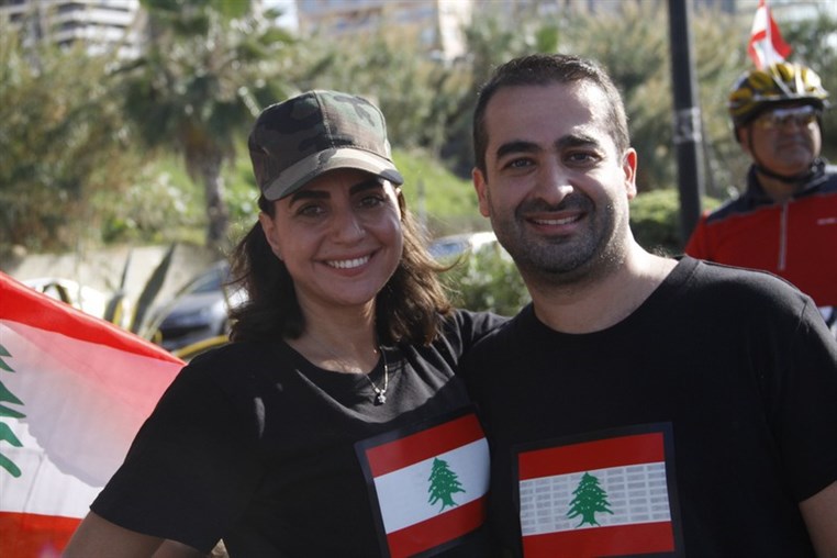 Beirut Celebrations Independence Day 